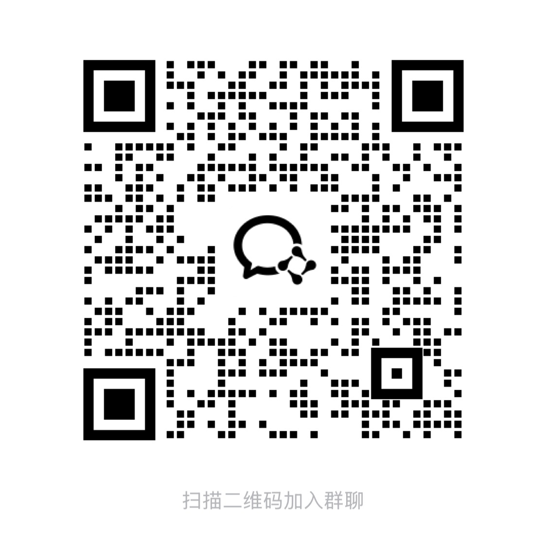 WaytoAGI 三周年：在 2050 现场再次相见